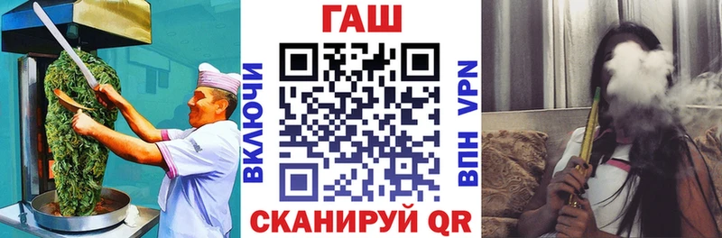 Canna-Cookies марихуана  Слободской 