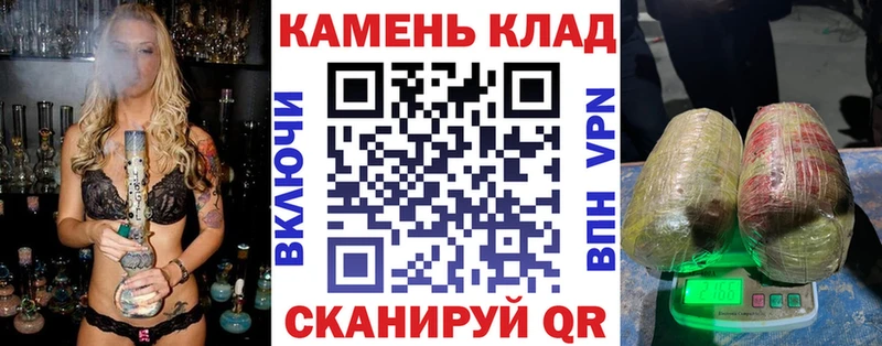 ГАШ ice o lator Слободской