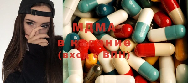 мяу мяу мука Покров
