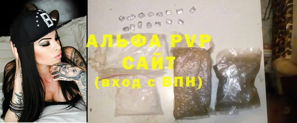 амф Покачи