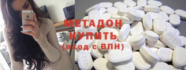 прущий лед Алексеевка