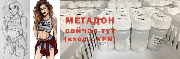 apvp Алексин