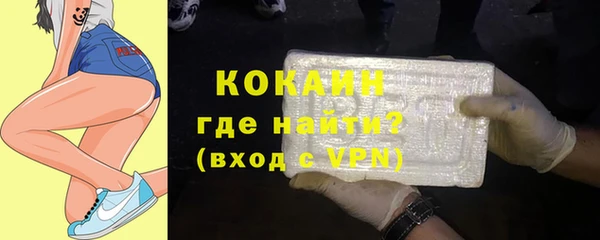 прущие крисы Алзамай