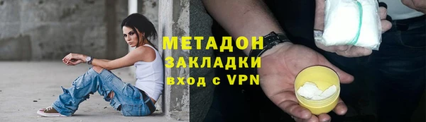 прущий лед Алексеевка