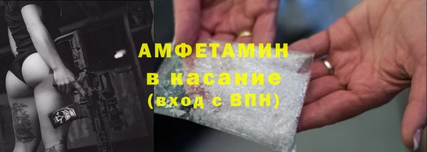 apvp Алексин
