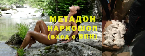 амф Покачи