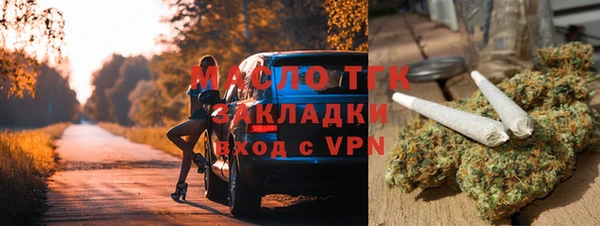 apvp Алексин