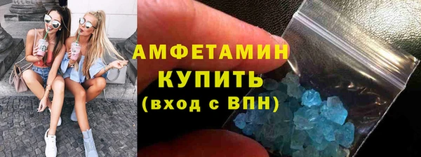 прущие крисы Алзамай