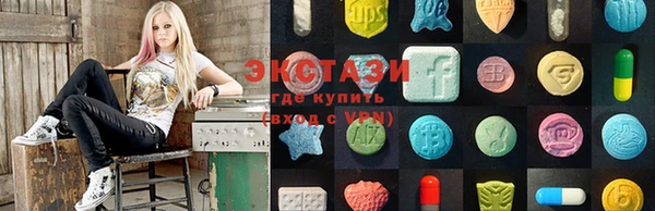 прущий лед Алексеевка