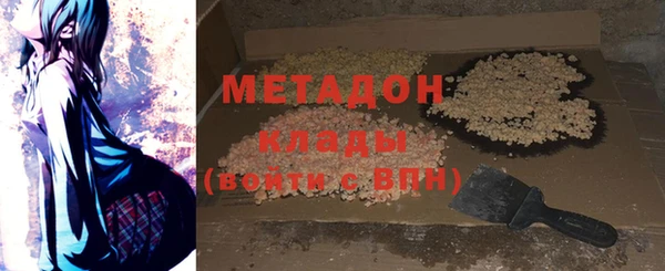 прущие крисы Алзамай