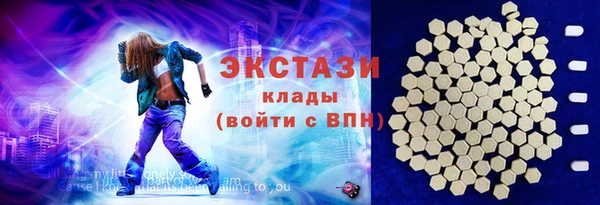 apvp Алексин