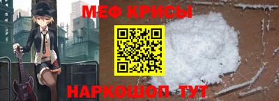 гидропоника Пыть-Ях