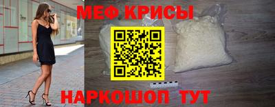 гидропоника Пыть-Ях