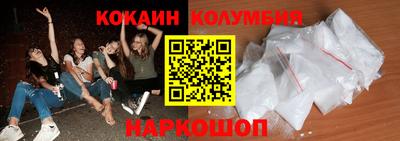 apvp Пугачёв