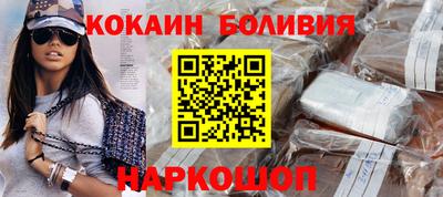гидропоника Пыть-Ях