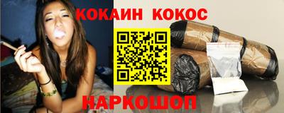 гидропоника Пыть-Ях