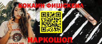 гидропоника Пыть-Ях
