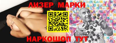 гидропоника Пыть-Ях