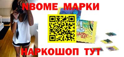 прущая мука Шахты