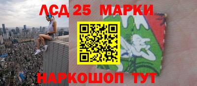 гидропоника Пыть-Ях