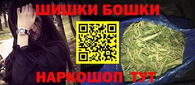 apvp Пугачёв