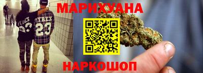 гидропоника Пыть-Ях