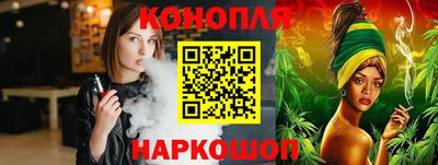гидропоника Пыть-Ях