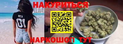 мяу мяу мука Пушкино