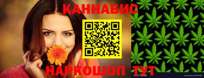 гидропоника Пыть-Ях