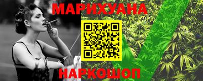 гидропоника Пыть-Ях