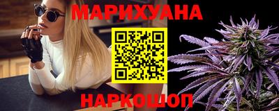 мяу мяу мука Пушкино