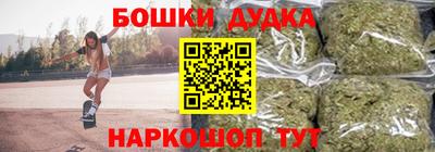 apvp Пугачёв