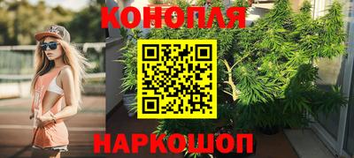 MDMA Шелехов