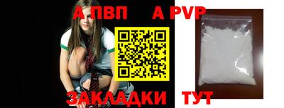 мяу мяу мука Пушкино