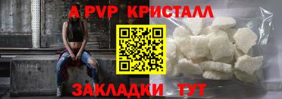 гидропоника Пыть-Ях