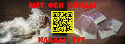 apvp Пугачёв