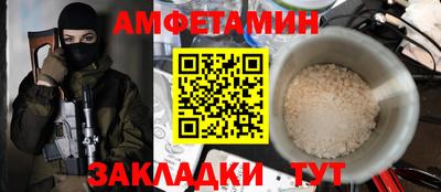 гидропоника Пыть-Ях