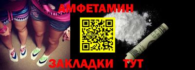мяу мяу мука Пушкино