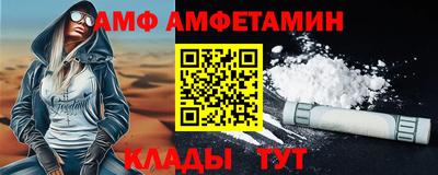 мяу мяу мука Пушкино