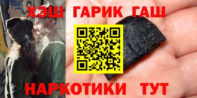 apvp Пугачёв