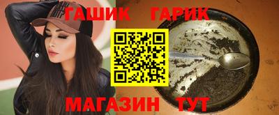 мяу мяу мука Пушкино