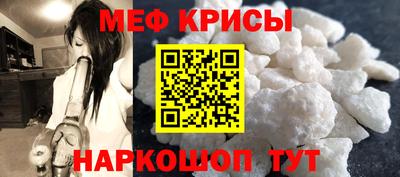 гидропоника Пыть-Ях