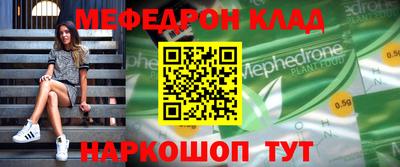apvp Пугачёв