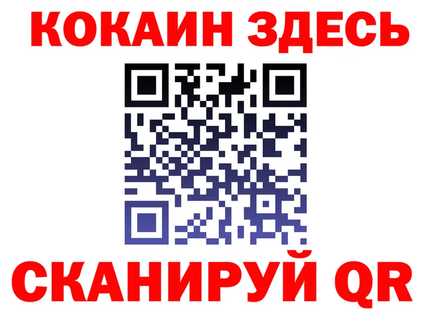 Альфа ПВП мука ссылка площадка OMG Слободской